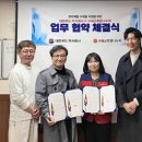 주식회사푸드랑 이미지