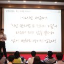 제이컨설팅 이미지