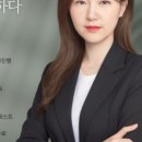 채움뷰티 - 시흥시 은계중앙로 247 | 채움뷰티