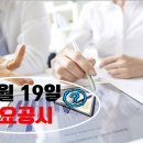 주식회사 해덕 이미지