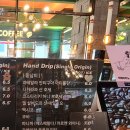 월드베스트커피 이미지