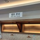 서울간판 양천구 재원애드컴, 기업 브랜딩의 파트너