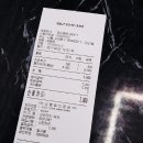 켈리인더볼 이미지