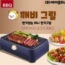 주식회사 에이플러스 이미지
