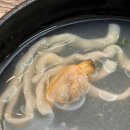 군산 칼국수 맛집, 미룡동 엄마손팥칼국수에서 바지락칼국수 먹은 후기입니다!