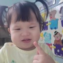 사랑둥이 성장일기~~♡ 이미지