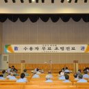 연세남부내과의원 이미지