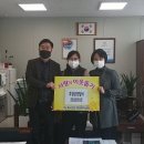 화서2동 행정복지센터 이미지