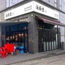 해연당 | [파주/운정] 해연당, 파주 현지인 숙성회 찐맛집 내돈내산 솔직후기