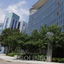 울산공항관광안내소 이미지