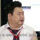 고기서고기 이미지