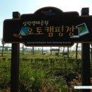 아침별 이미지
