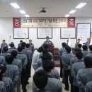 신일자원㈜ 이미지