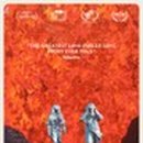 Everything Everywhere All At Once 이미지