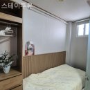 스테이투유