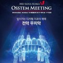 (주)경북기공사 이미지