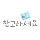 헤어데이즈(HAIR DAZE) 이미지