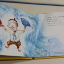 푸른숲도서 이미지