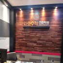 호수자호수학전문학원 | 동탄고등수학 찾는다면 믿고 맡기는 호수자호 수학전문학원