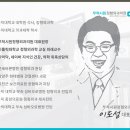 화천연세의원 이미지