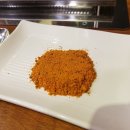 미진양꼬치