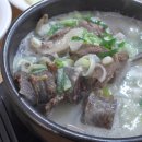 선릉사우나
