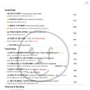 아담플라워
