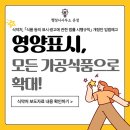 해동행정사사무소 이미지