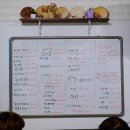 가진항 용궁해물 이미지