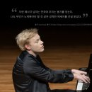 빈체로 VINCERO | 빈체로(VINCERO)에 소개된 나의 리뷰