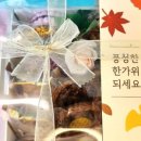 99케이크 이미지