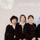 비채가온 네이버블로그