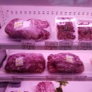 고기대장 이미지