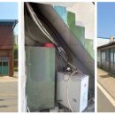 보령행정사무소 이미지