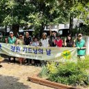 정비마을 이미지