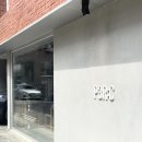 체리시커피 | 양재천 산책하다 발견한 감성 카페 펄시커피 후기, 숨겨진 분위기 맛집