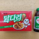 CU동숭아트점 이미지