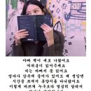 그 아버지에 그 딸- 잘못된 아비로인한 한 젊은 딸 인생을 망쳤다 이미지