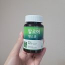 녹십초알로에 - 삼척시 | 녹십초 알로에 센스쿨 복용후기! #내돈내산 #변비영양제 배변활동에 좋은 건강기능식품!