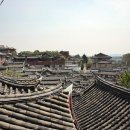 북촌약국 이미지