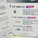 하나안과의원 이미지