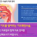 숨수면의원 이미지