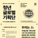 분당판교청소년수련관 이미지