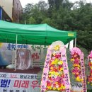 M관광호텔 이미지