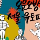 나비살롱 네이버블로그