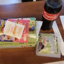 아주커치킨용두본촌점 네이버블로그