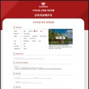 선두농장 | 보홀 가족여행 코스 나팔링 반딧불투어 후기