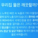(주)블랭크코퍼레이션 이미지