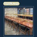 [대구 상인동독서실]외국 도서관느낌의 작심독서실 후기