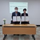 한국폴리텍대학 울산캠퍼스 네이버블로그